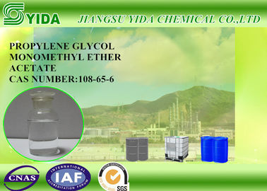 DPMA Cas Không có 88917-22-0 Dipropylene Glycol Monomethyl Ether Acetate Môi trường Bảo vệ Định hướng Solvent